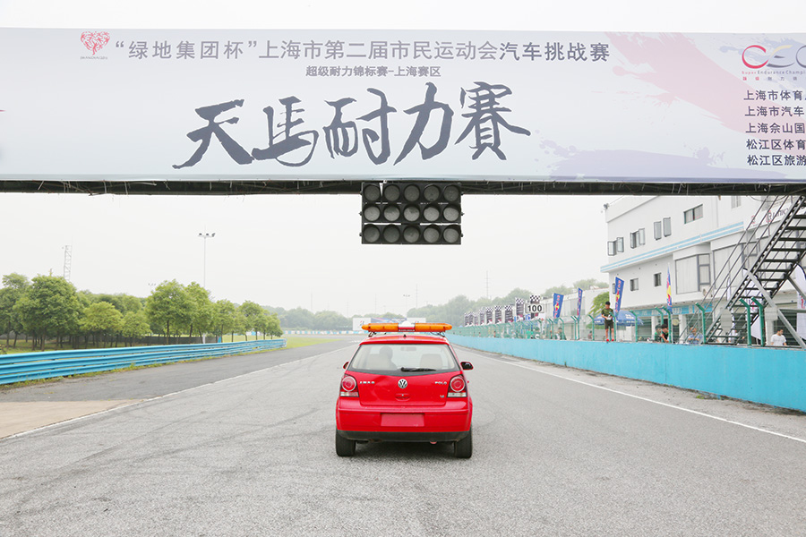 GK5绞牙避震